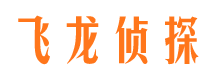 东方外遇出轨调查取证